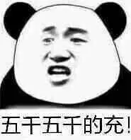 fifa 2022 final tickets Yang lain mengatakan bahwa tidak peduli berapa banyak lagi Yao, tidak perlu sepotong daging